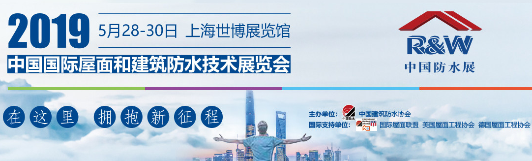 1557904728522051.jpg 528展会1.jpg
