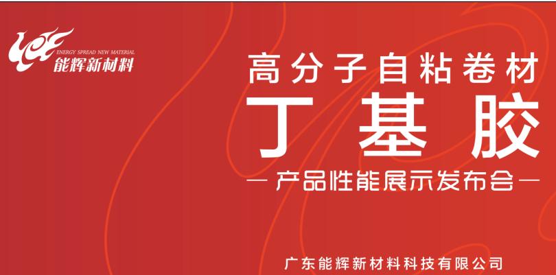 1557905197238888.jpg 528展会3.jpg
