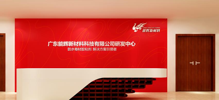 1557905620270794.jpg 528展会4.jpg