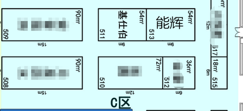 1557906121425152.jpg 528展会5.jpg