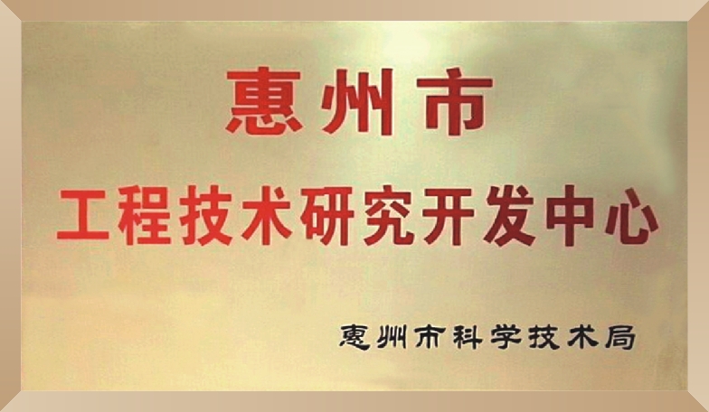 热熔胶对高分子自粘防水卷材性能影响分析 